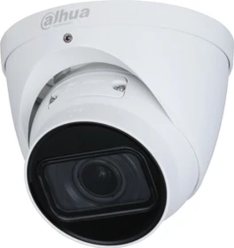 Dahua IPC-HDW2231T-ZS-S2 2.7-13.5mm