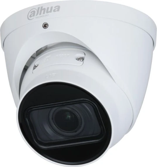 Dahua IPC-HDW2231T-ZS-S2 2.7-13.5mm
