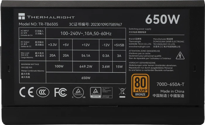 Thermalright TG-650S 650W, ATX 3.0