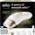 Braun Silk-expert Pro 5 PL5412 IPL-Haarentferner