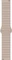Peter Jäckel Armband Sporty Strap 18mm Vorschaubild