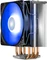 DeepCool Gammaxx GTE V2 Vorschaubild