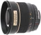 Samyang 85mm 1.4 Asph IF MC für Pentax K Vorschaubild