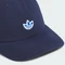 adidas Originals Relaxed Kappe night indigo Vorschaubild