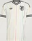 adidas FIFA WM 2026 Authentic Japan Auswärtstrikot kurzarm off white/black (Herren) Vorschaubild