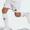 adidas Real Madrid 2024/2025 Heimshorts white (Junior) Vorschaubild
