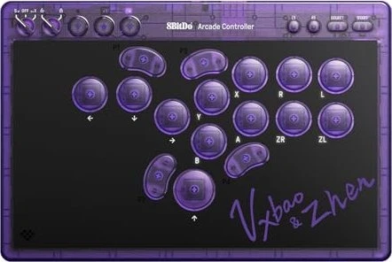 8BitDo Arcade Controller Signature Edition transparent purple (Switch 2/Switch/PC)