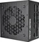 SilverStone Triton 1000Rz 1000W, ATX 3.1 Vorschaubild