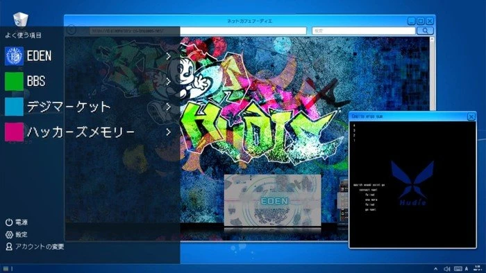 Digimon Story: Cyber Sleuth - Hacker's Memory (PS4)