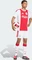 adidas Ajax Amsterdam 2026/2027 Heimshorts (Herren) Vorschaubild