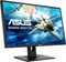 ASUS VG245H, 24" Vorschaubild