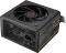 Cougar GST 850 850W, ATX 3.1 Vorschaubild