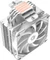 ID-Cooling SE-224-XTS ARGB White Vorschaubild