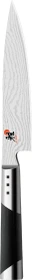 Zwilling Miyabi 7000D Shotoh Zubereitungsmesser 13cm
