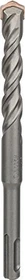 Bosch Professional SDS-plus-3 Hammerbohrer, 14x100x160mm, 1 Stück