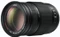 Panasonic Lumix G Vario 100-300mm 4.0-5.6 OIS Vorschaubild