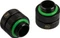 Bitspower Touchaqua Link Adapter Female G1/4", 16-22mm verstellbar, Glorious Black, 2er-Pack Vorschaubild