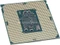 Intel Celeron G3930TE, 2C/2T, 2.70GHz, tray Vorschaubild