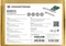 Conceptronic 2x USB-C 3.1, PCIe 3.0 x4 Vorschaubild