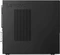 Lenovo V530s SFF, Core i3-8100, 4GB RAM, 1TB HDD, DE Vorschaubild