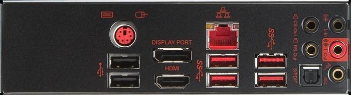 MSI Nightblade MI2-045EU-B5640097048G1T0DS10M, Core i5-6400, 8GB RAM, 128GB SSD, 1TB HDD, GeForce GTX 970