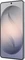 Samsung Galaxy S26 Ultra 256GB silver shadow Vorschaubild