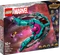LEGO Marvel Super Heroes Spielset - Das neue Schiff der Guardians Vorschaubild