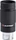 Celestron Zoom-Okular 8-24mm 1,25" (93230)