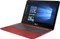 ASUS VivoBook F556UQ-DM1245, Glamour Red, Core i5-7200U, 8GB RAM, 1TB HDD, GeForce 940MX, DE Vorschaubild