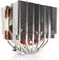Noctua NH-D15S Vorschaubild