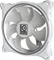 LC-Power Case Fan 120mm ARGB, weiß, 120mm Vorschaubild