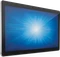 Elo Touch Solutions I-Series 3.0 Standard 21.5", Snapdragon 625, 3GB RAM Vorschaubild