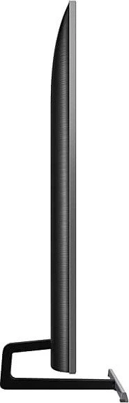 Samsung GQ75Q85R