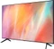 Samsung BE43A-H, 42.5" Vorschaubild