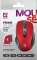 Defender Prime MB-053 Wireless Optical Mouse rot, USB Vorschaubild