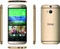 HTC One (M8) 16GB gold Vorschaubild