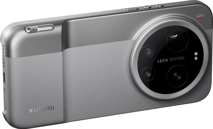 Xiaomi 17 Ultra Photography Kit weiß