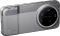 Xiaomi 17 Ultra Photography Kit weiß Vorschaubild