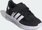 adidas Run 70s 2.0 core black/cloud white/gum (Junior) Vorschaubild