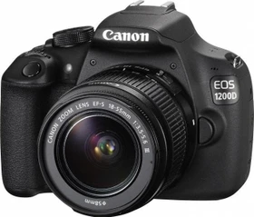 Canon EOS 1200D mit Objektiv EF-S 18-55mm 3.5-5.6 und EF 75-300mm 4.0-5.6 III
