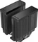 ID-Cooling Frozn A620 Pro SE Vorschaubild