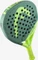 Head Extreme Motion Padel-Tennisschläger Vorschaubild