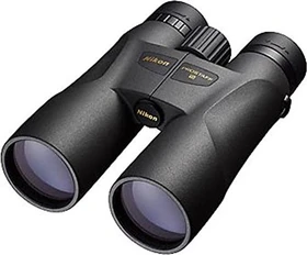 Nikon ProStaff 5 10x50