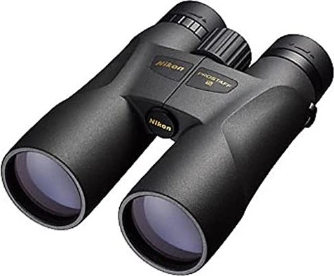 Nikon ProStaff 5 10x50