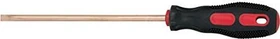 KS Tools BERYLLIUMplus Schlitz Schraubendreher, 6x200mm