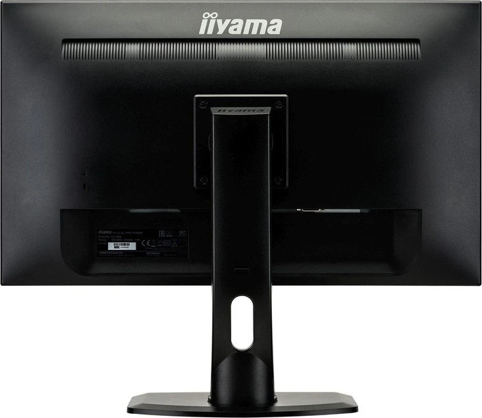 iiyama ProLite XB2788QS-B1, 27"