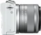 Canon EOS M200 weiß mit Objektiv EF-M 15-45mm 3.5-6.3 IS STM Vorschaubild