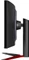 LG UltraGear GN9 38GN95B-B, 37.5" Vorschaubild