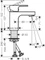 Hansgrohe Vernis Shape 70 Waschbeckenarmatur chrom Vorschaubild