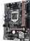 GIGABYTE GA-X150M-PLUS WS (Intel 1151) Vorschaubild